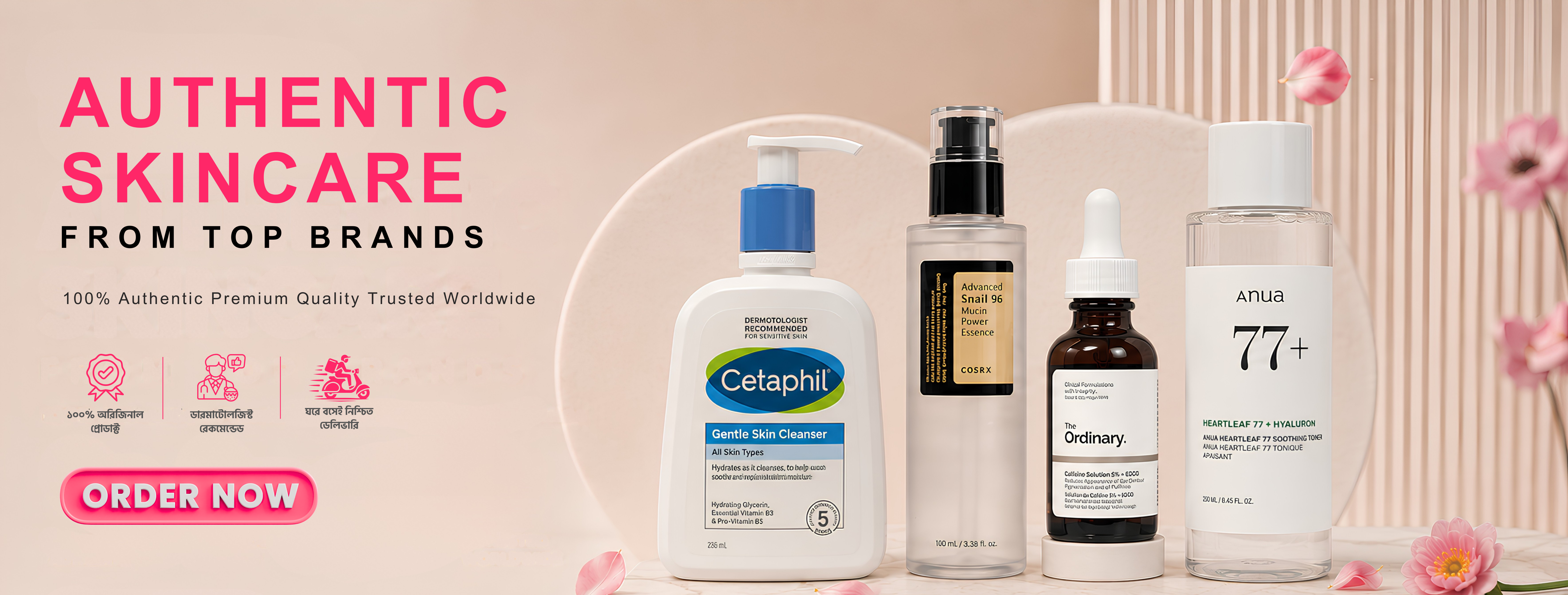 Authentic skincare from top brands