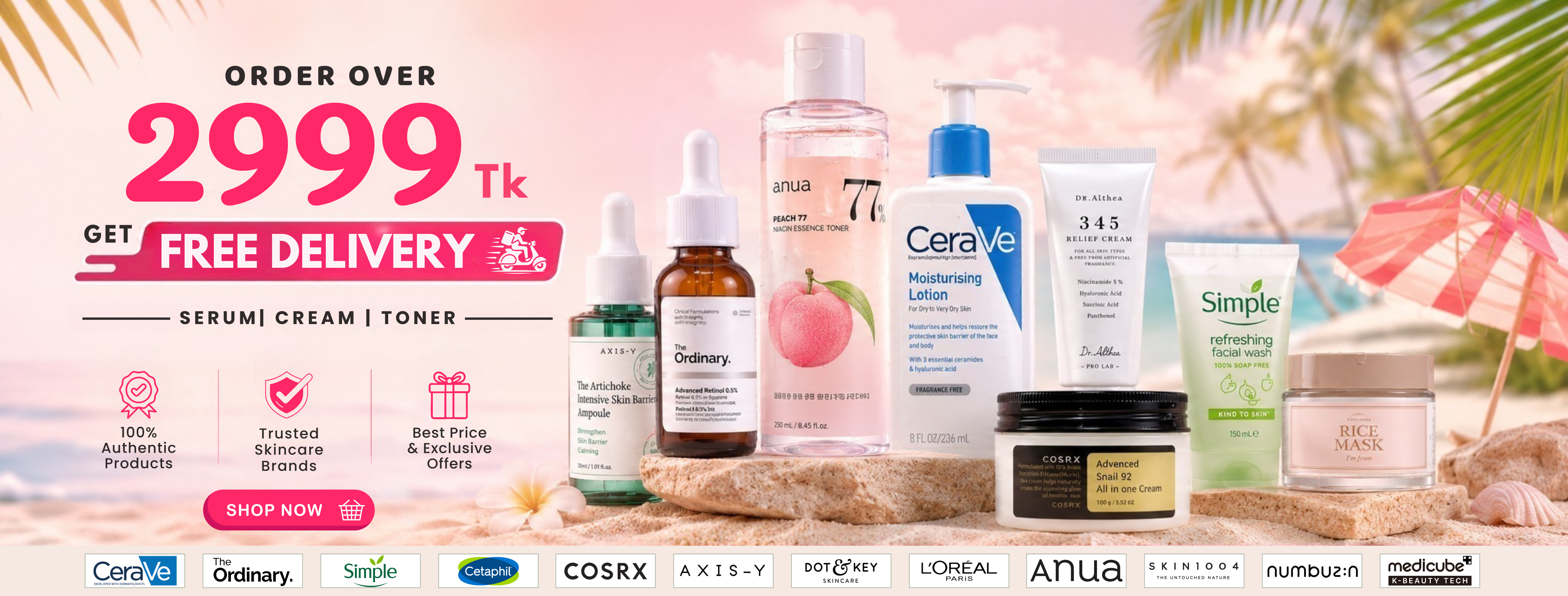 Free delivery on orders over ৳2,999